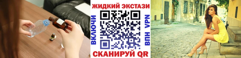 БУТИРАТ оксана  Усолье 