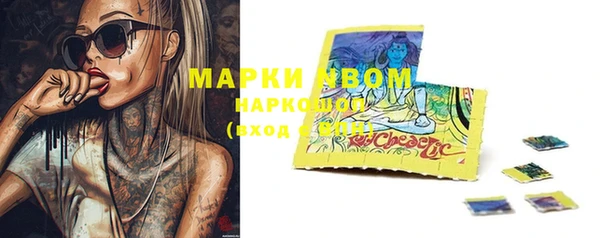 спайс Михайловск