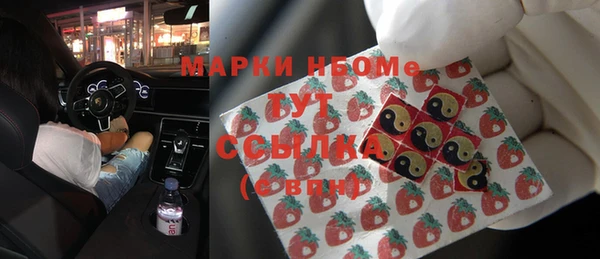 jwh Михайлов