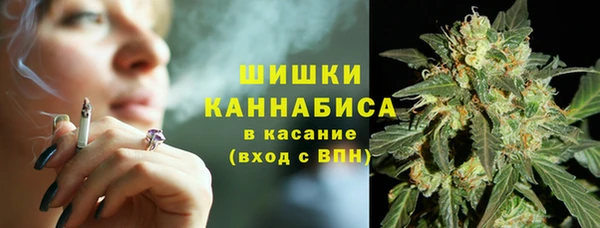 ешки Аша