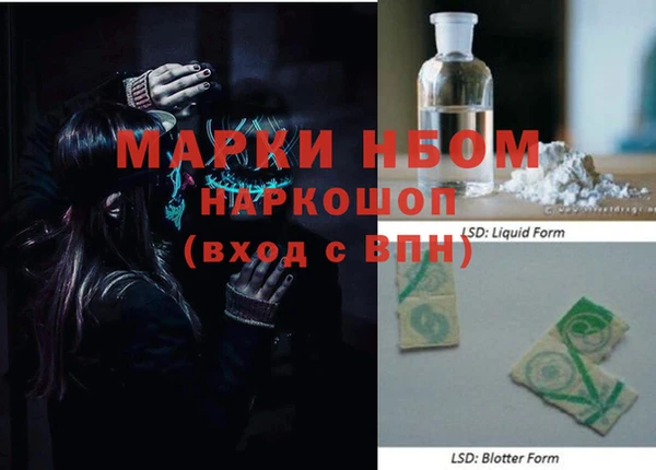 jwh Михайлов