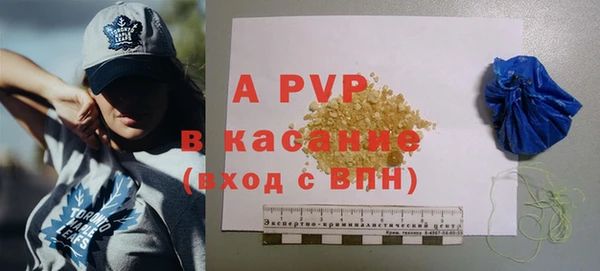 jwh Михайлов