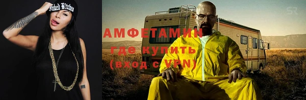 jwh Михайлов
