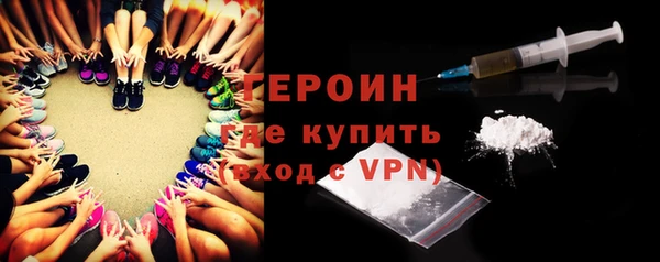 спайс Михайловск