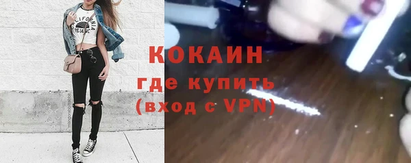 jwh Михайлов