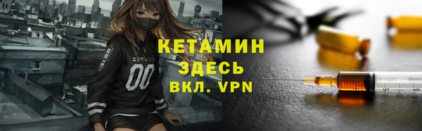 jwh Михайлов