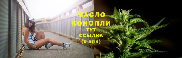 jwh Михайлов