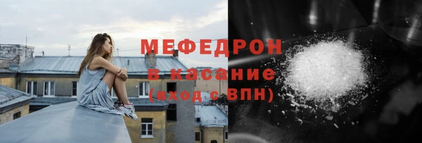jwh Михайлов