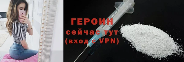 jwh Михайлов