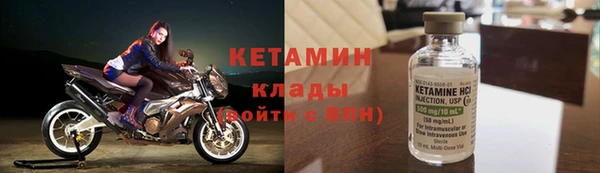 jwh Михайлов
