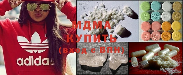 jwh Михайлов