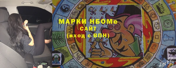 jwh Михайлов