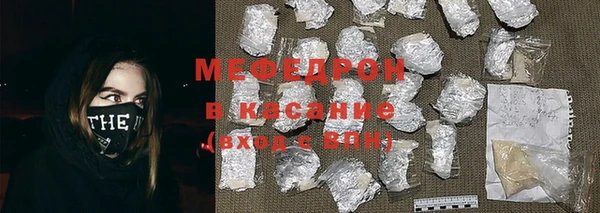 jwh Михайлов