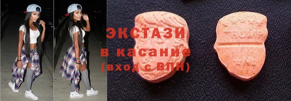 спайс Михайловск