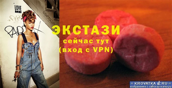 jwh Михайлов