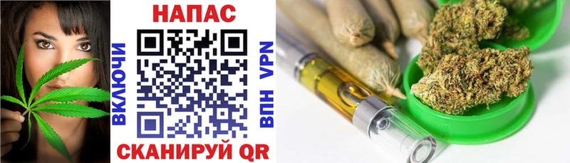 даркнет сайт  Усолье  Бошки марихуана White Widow 